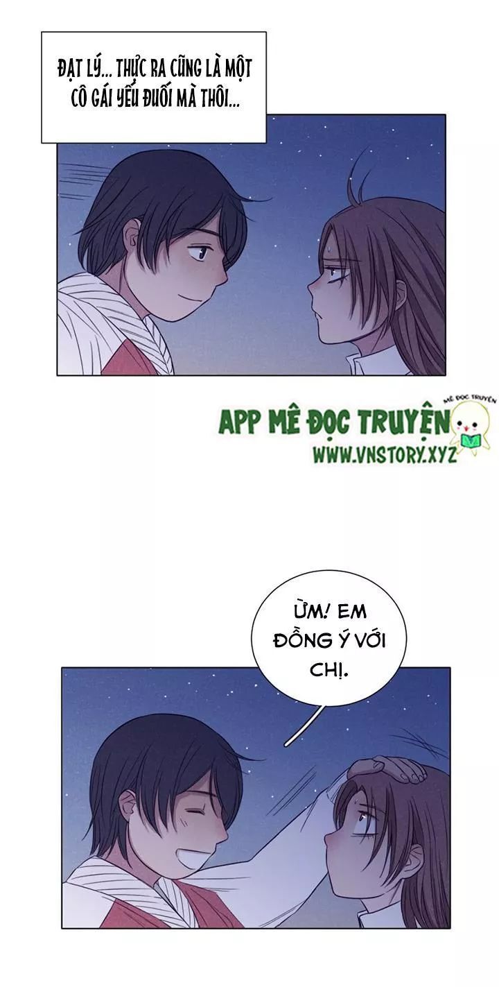 Chuyên Tình Yêu Của Ông Chú Cool Ngầu Chapter 33 - Trang 2