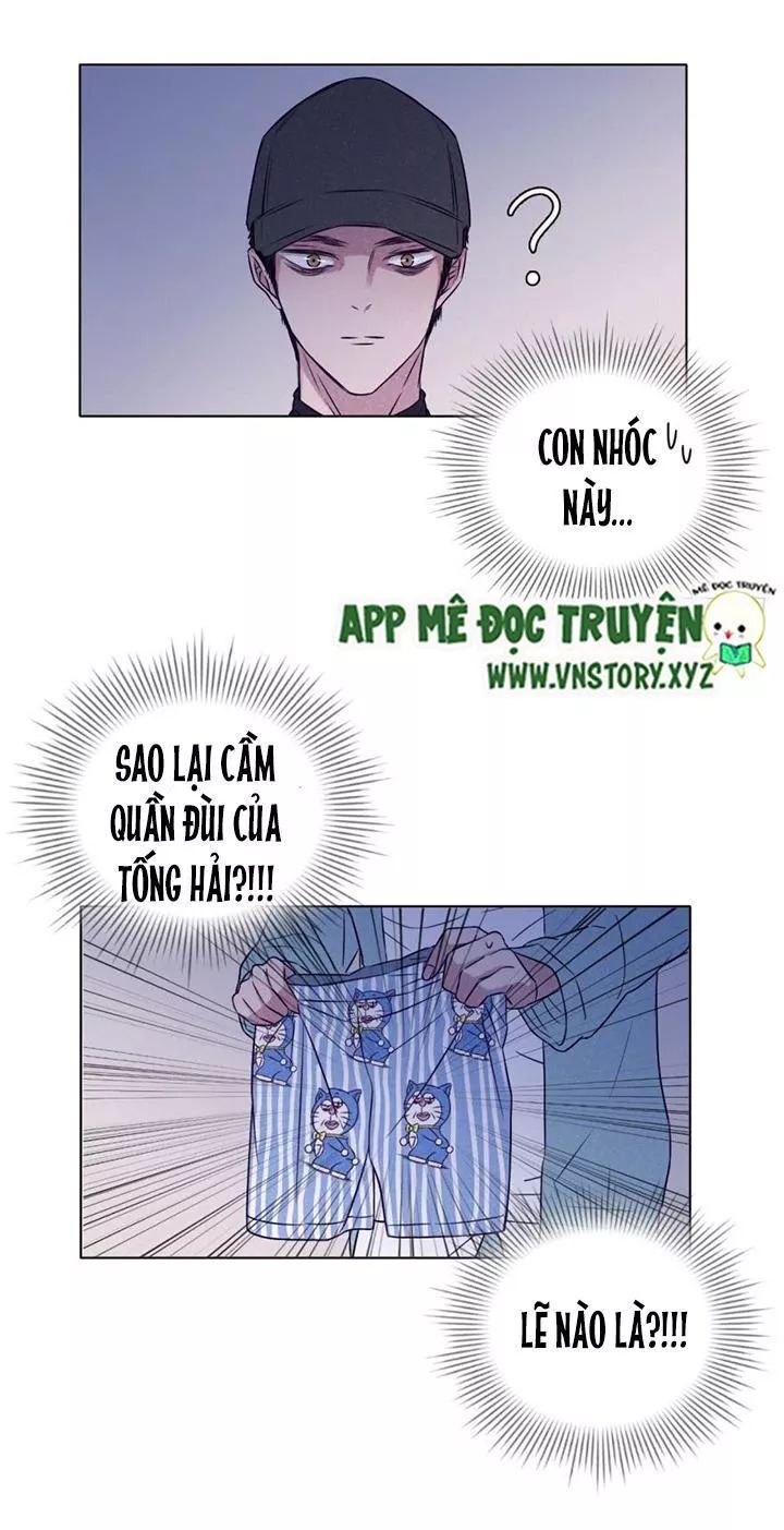 Chuyên Tình Yêu Của Ông Chú Cool Ngầu Chapter 31 - Trang 2