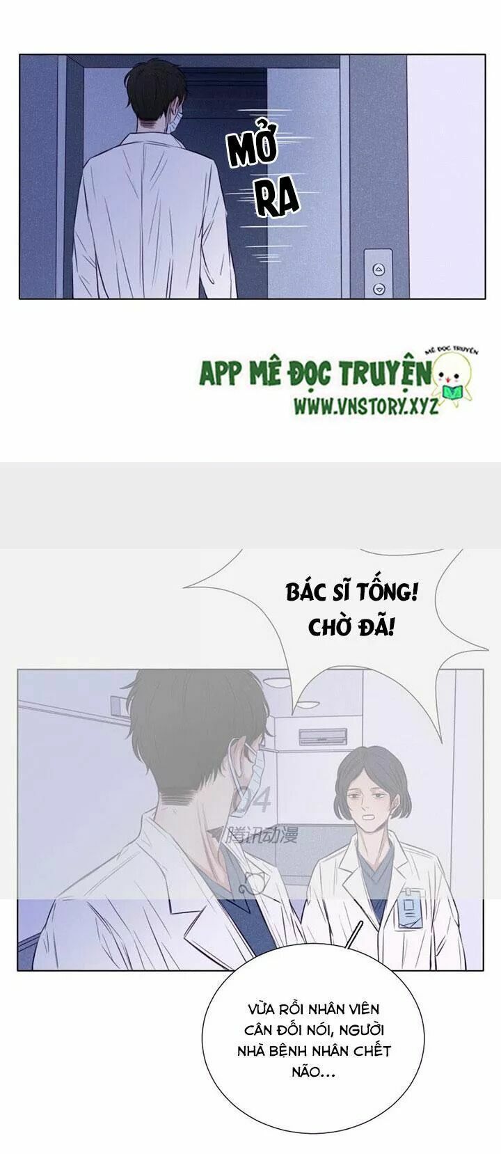 Chuyên Tình Yêu Của Ông Chú Cool Ngầu Chapter 8 - Trang 2