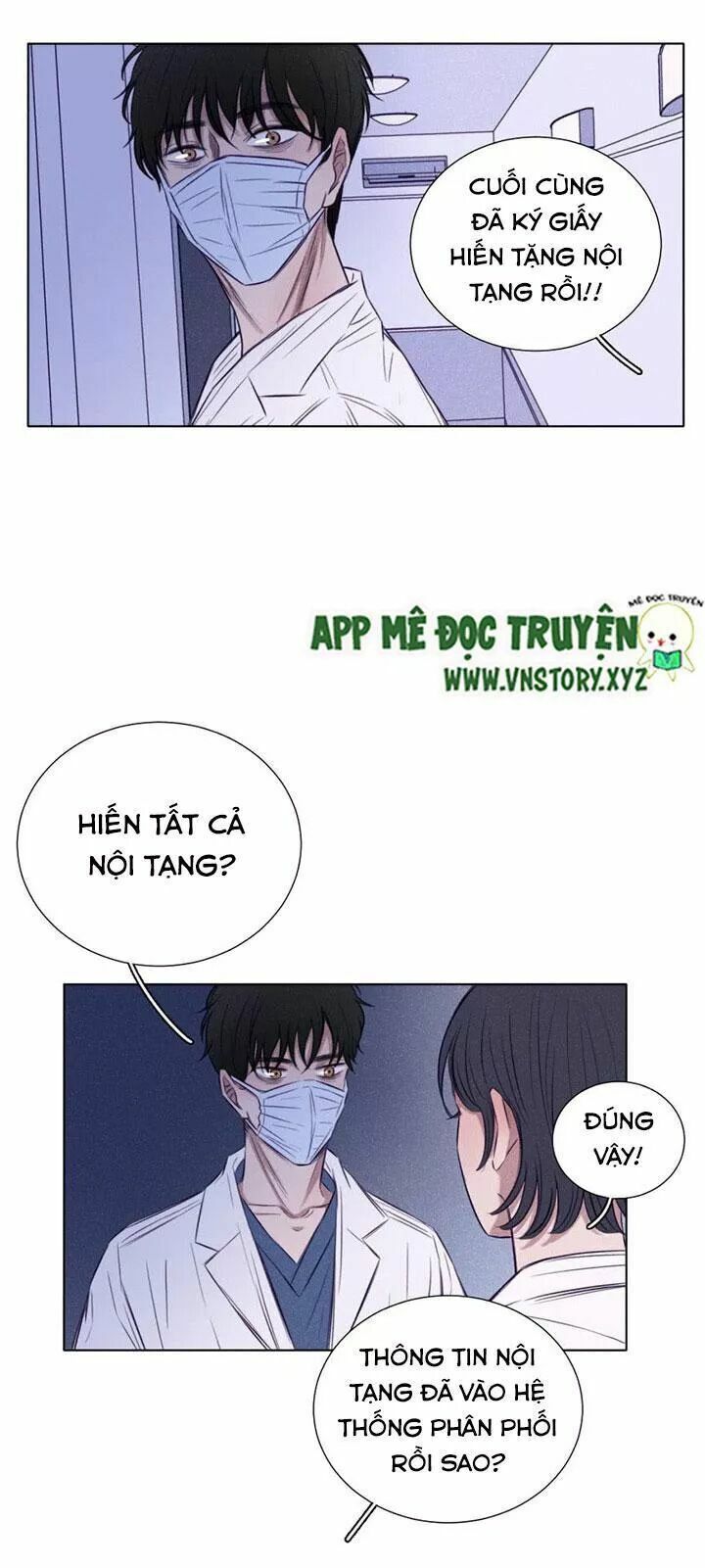 Chuyên Tình Yêu Của Ông Chú Cool Ngầu Chapter 8 - Trang 2