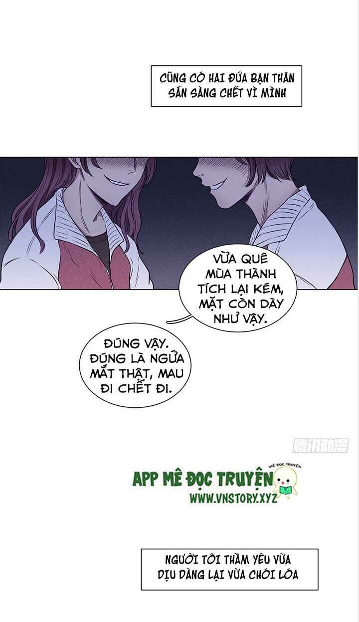 Chuyên Tình Yêu Của Ông Chú Cool Ngầu Chapter 1 - Trang 2