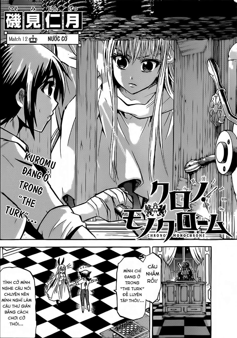 Chrono Monochrome Chapter 12 - Trang 2