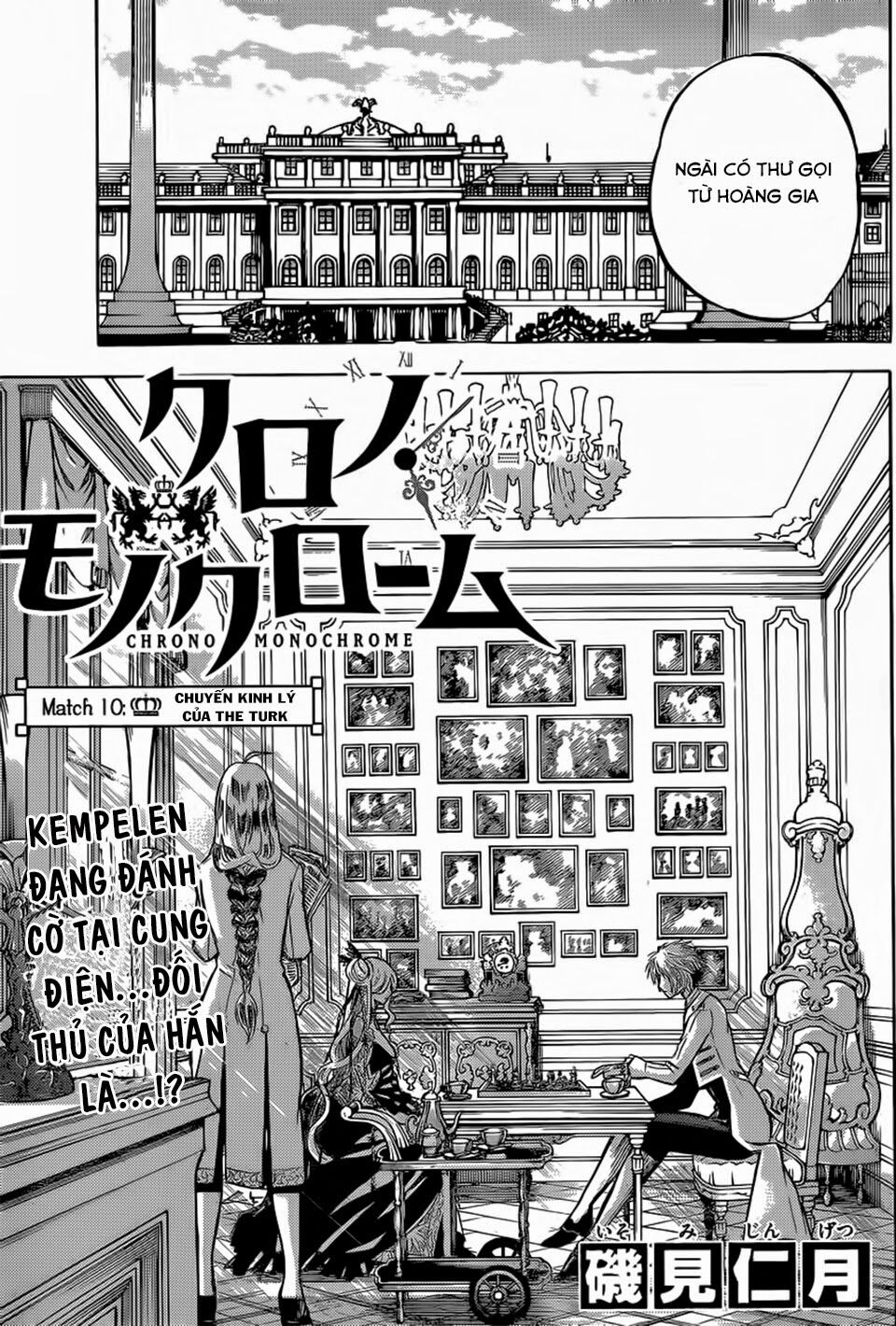 Chrono Monochrome Chapter 10 - Trang 2