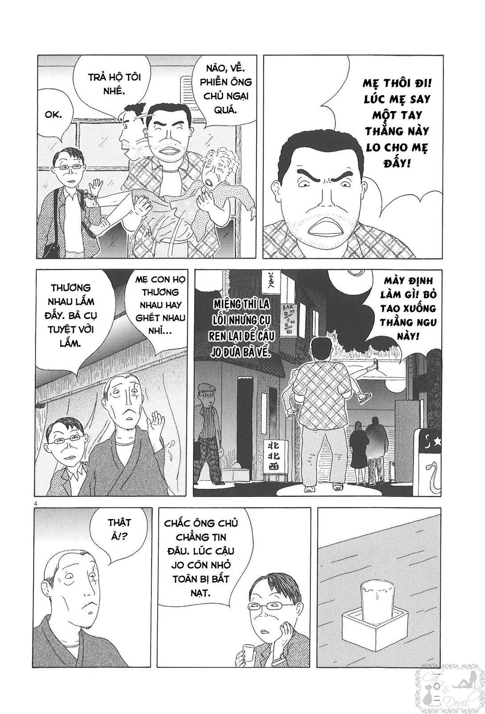 Quán Ăn Về Đêm Chapter 39 - Trang 2