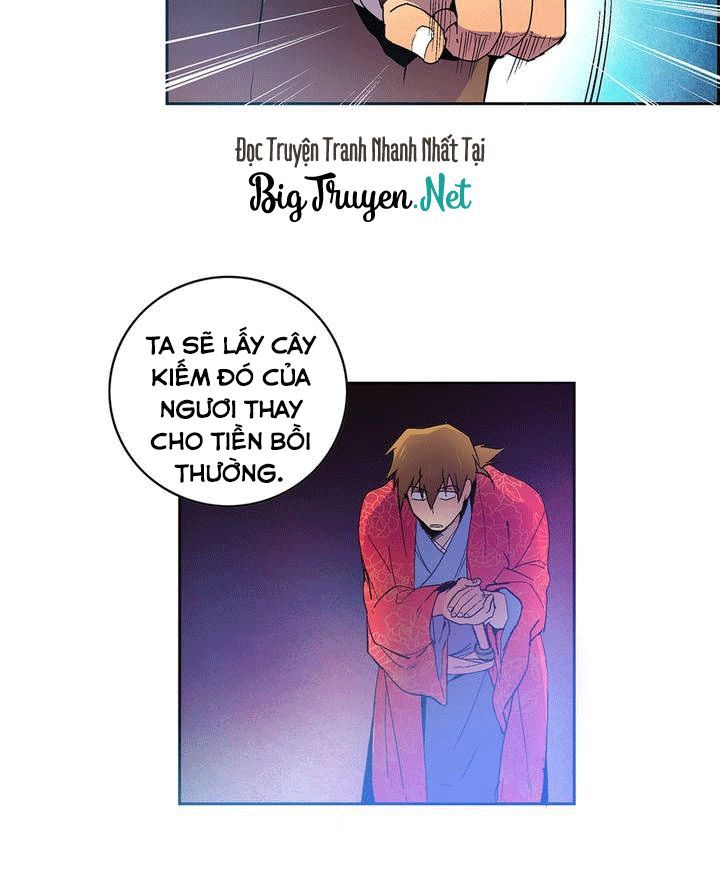 Biên Niên Sử Lãnh Nguyệt Chapter 2 - Trang 2