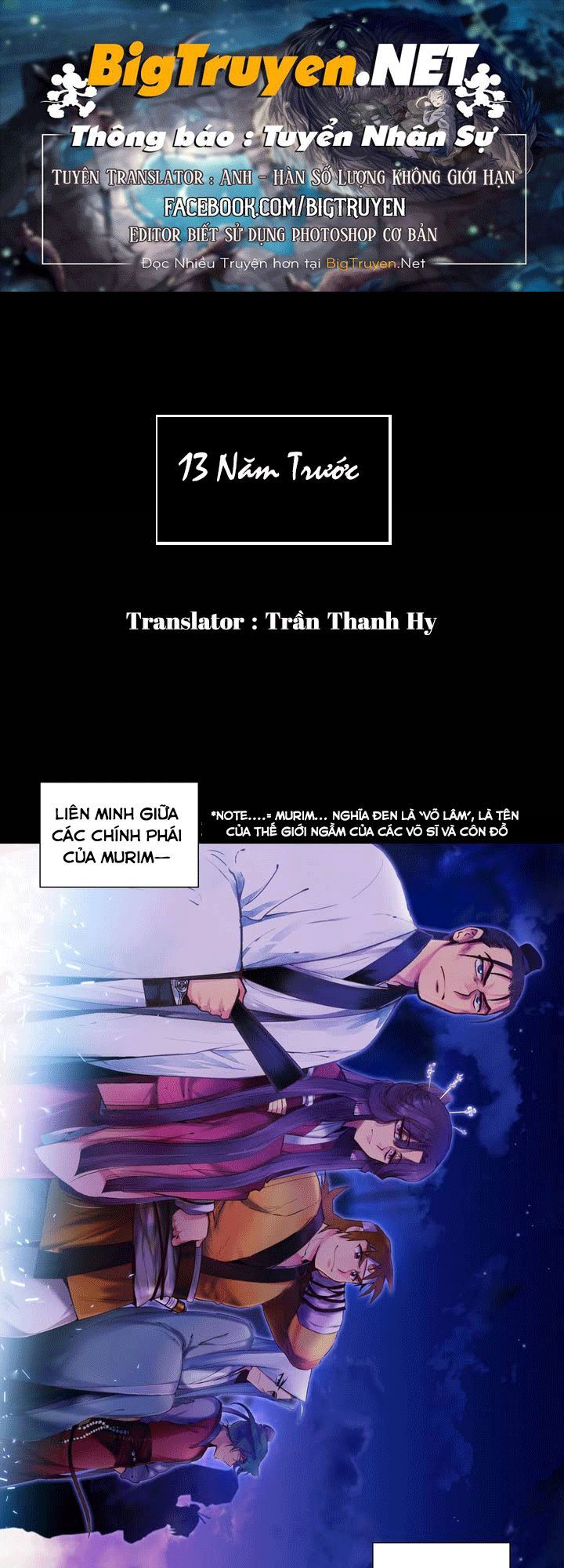 Biên Niên Sử Lãnh Nguyệt Chapter 1 - Trang 2