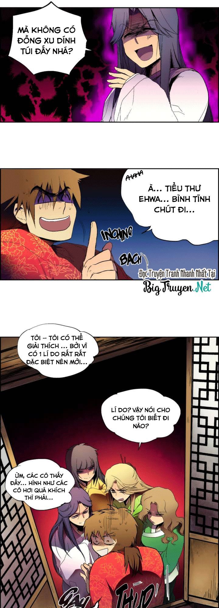 Biên Niên Sử Lãnh Nguyệt Chapter 1 - Trang 2