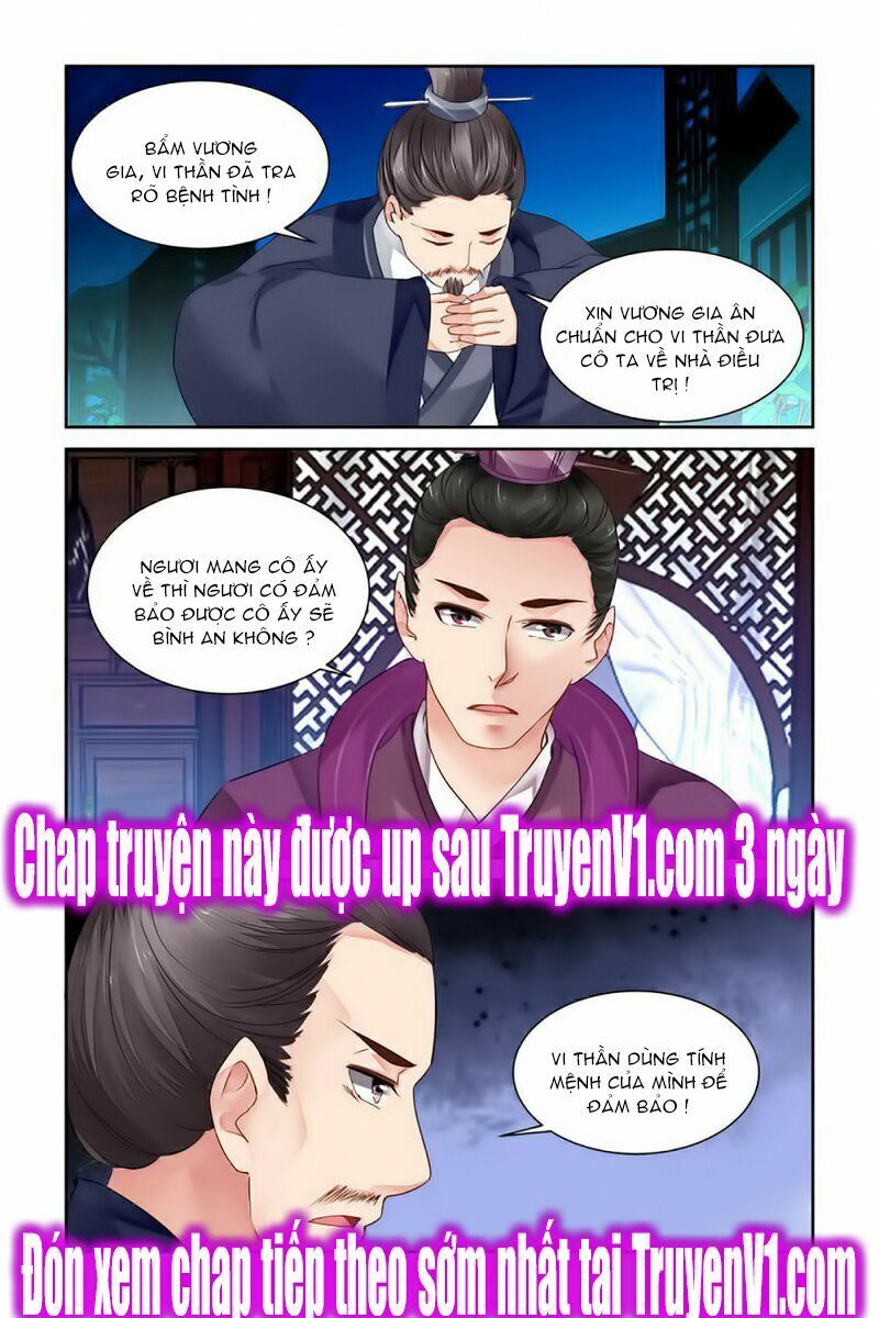 Trầm Hương Phá Chapter 16 - Trang 2