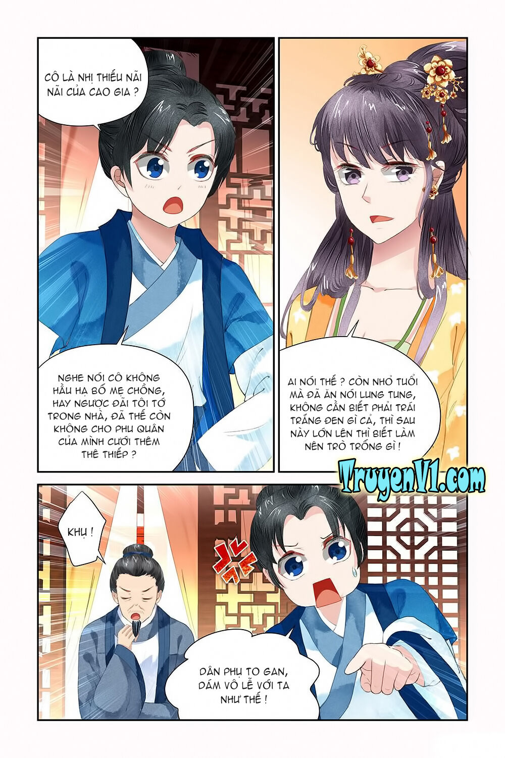 Trầm Hương Phá Chapter 9 - Trang 2