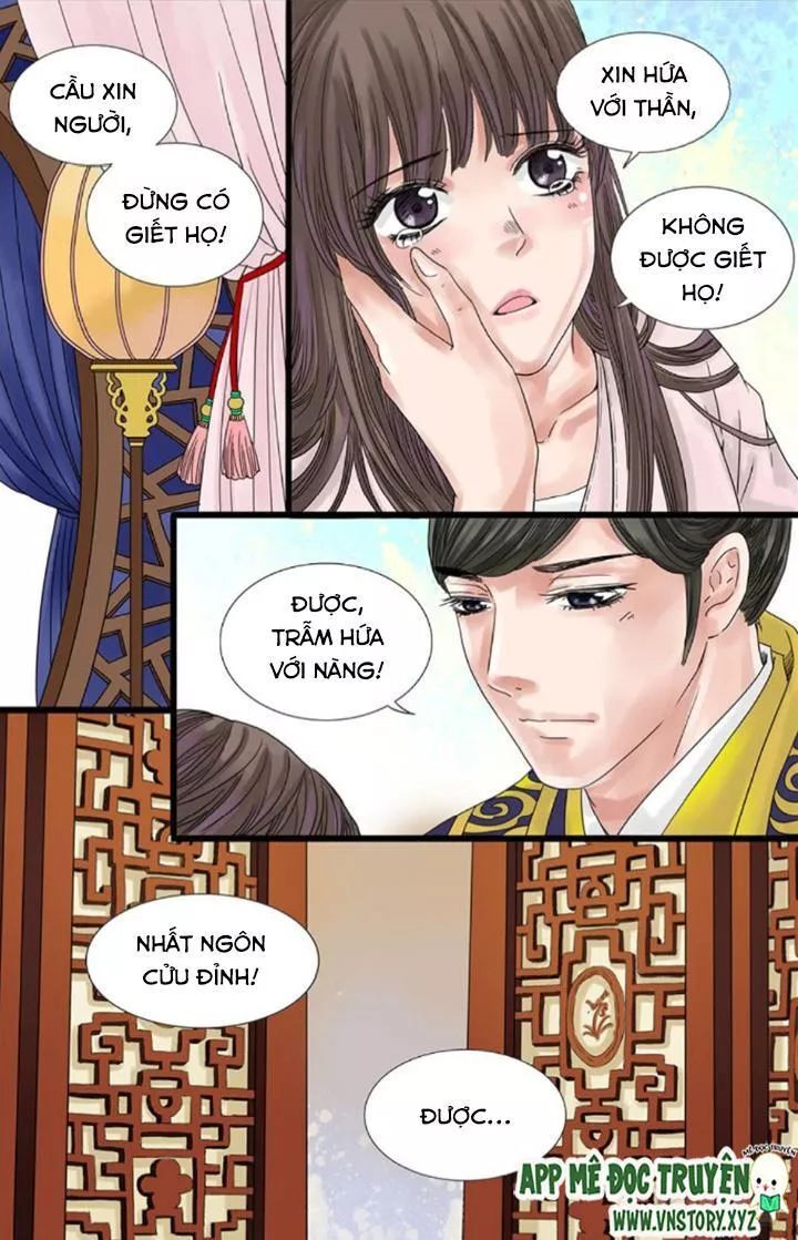 Tam Sinh Kiếp Chapter 44 - Trang 2