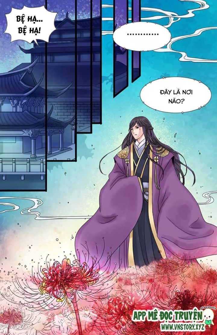 Tam Sinh Kiếp Chapter 41 - Trang 2