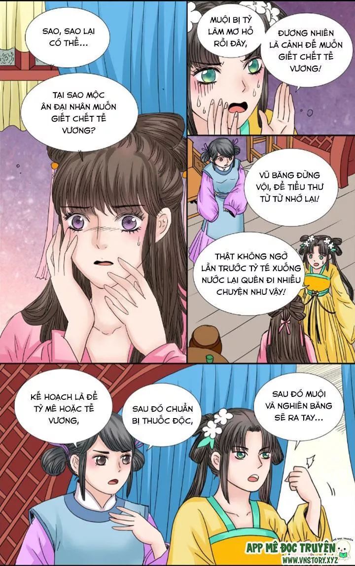 Tam Sinh Kiếp Chapter 35 - Trang 2