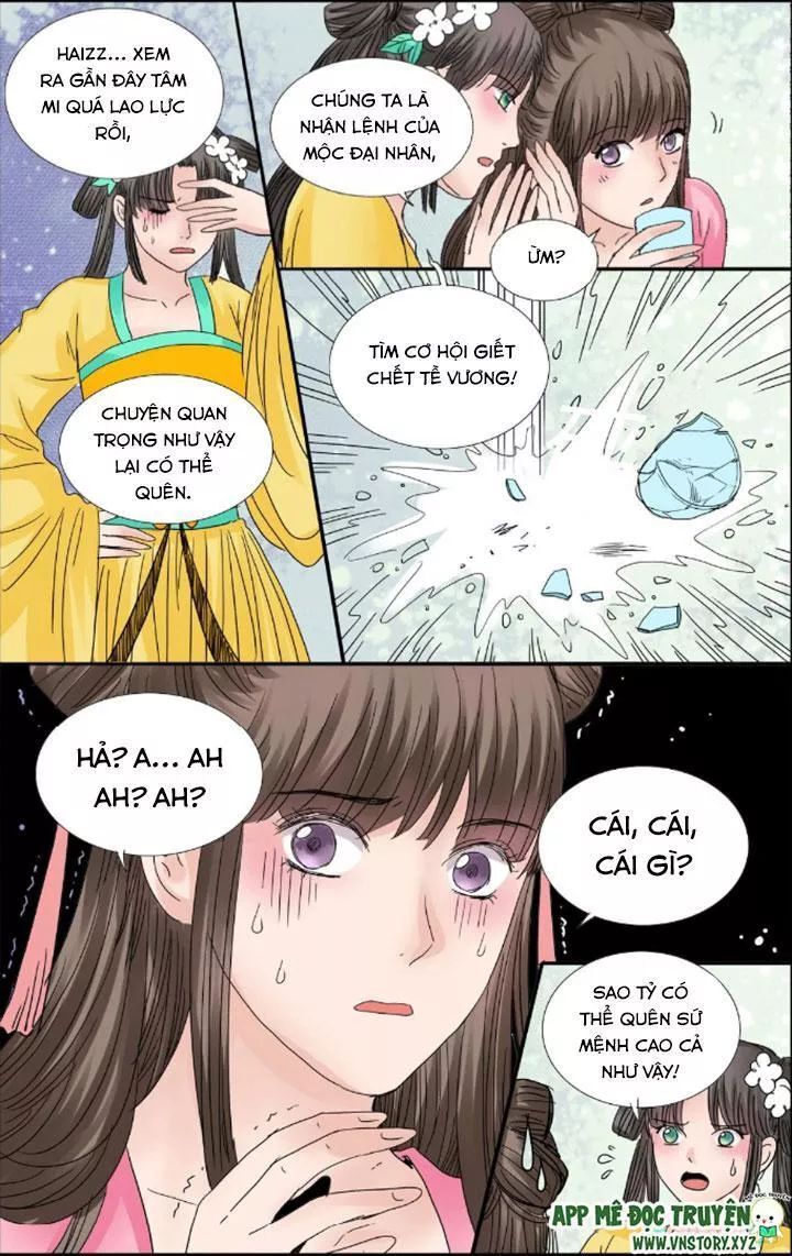 Tam Sinh Kiếp Chapter 35 - Trang 2