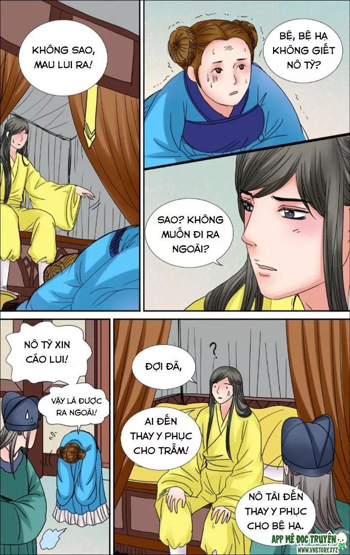 Tam Sinh Kiếp Chapter 32 - Trang 2