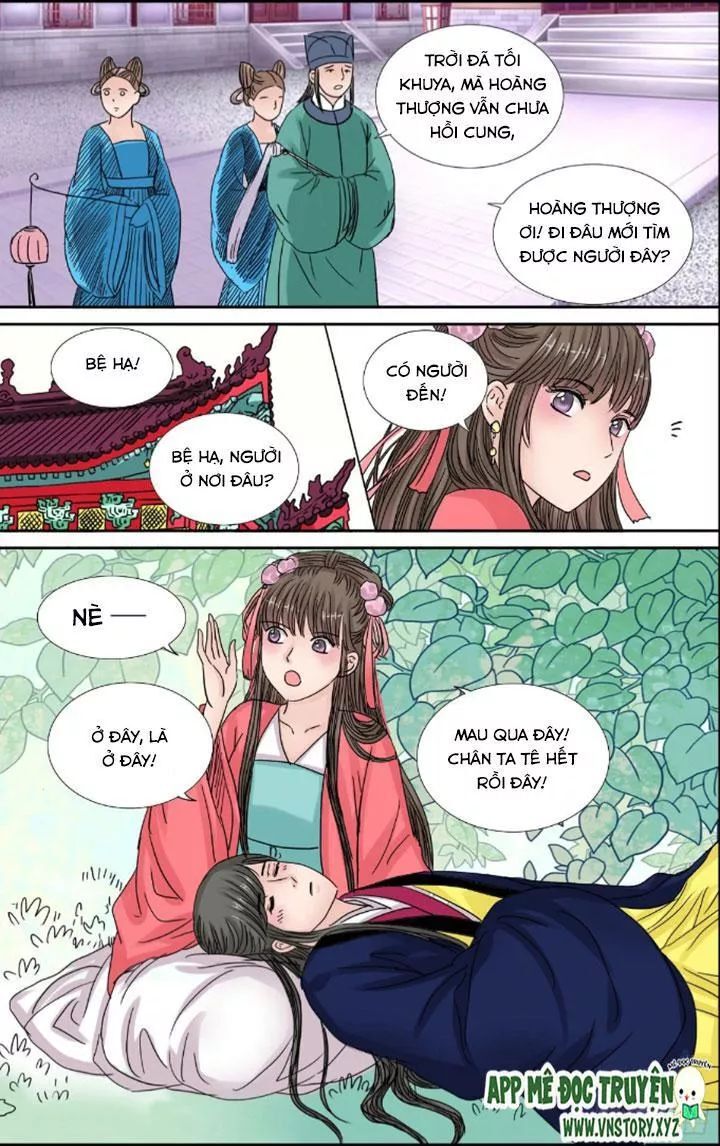 Tam Sinh Kiếp Chapter 31 - Trang 2