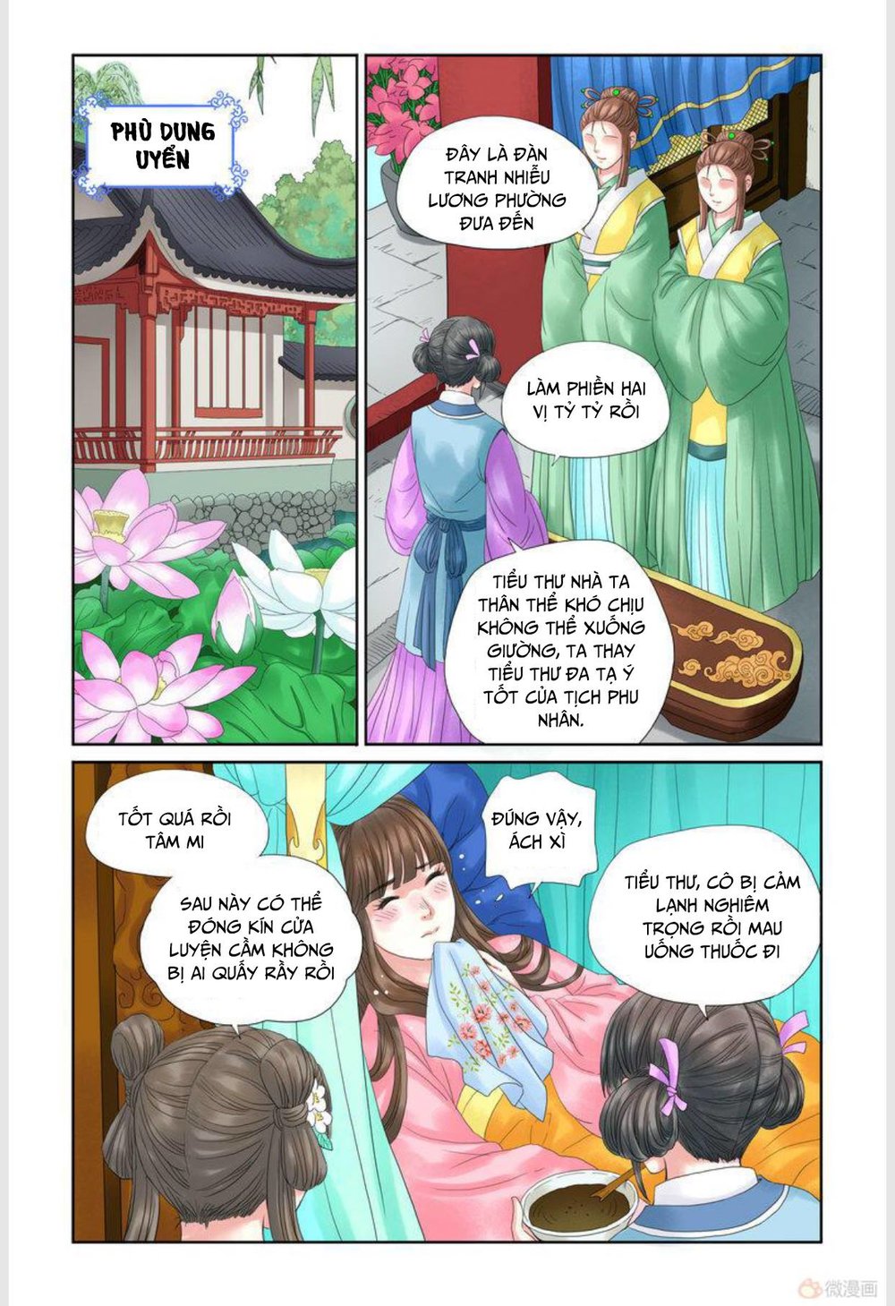 Tam Sinh Kiếp Chapter 5 - Trang 2