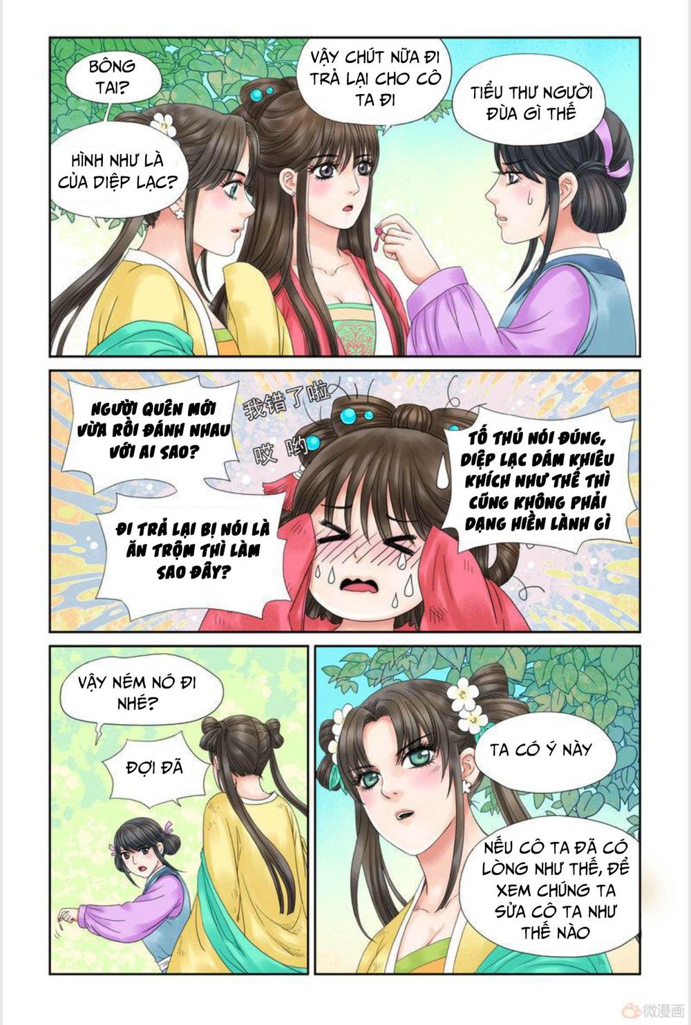 Tam Sinh Kiếp Chapter 5 - Trang 2