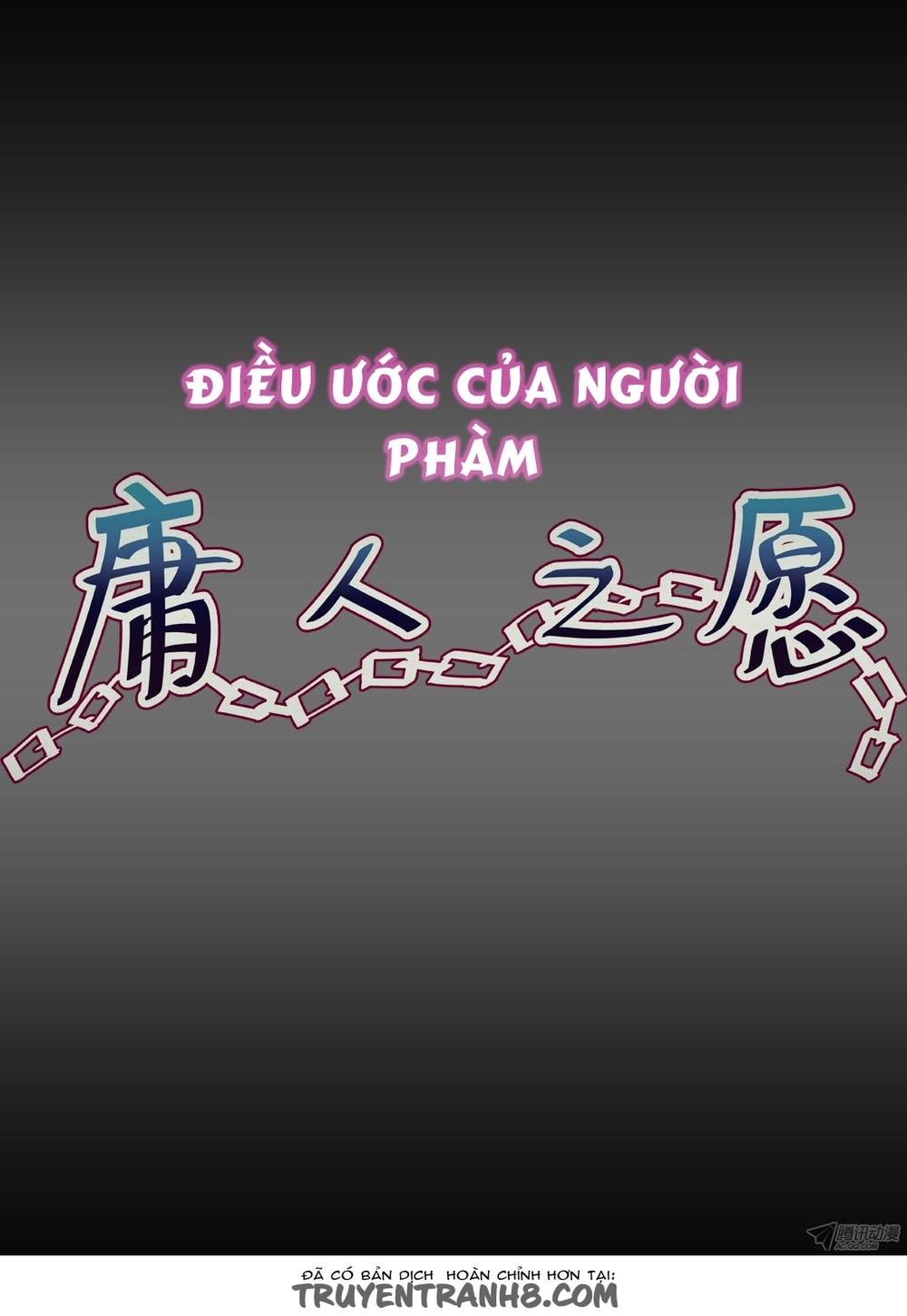 Điều Ước Của Người Phàm Chapter 1 - Trang 2