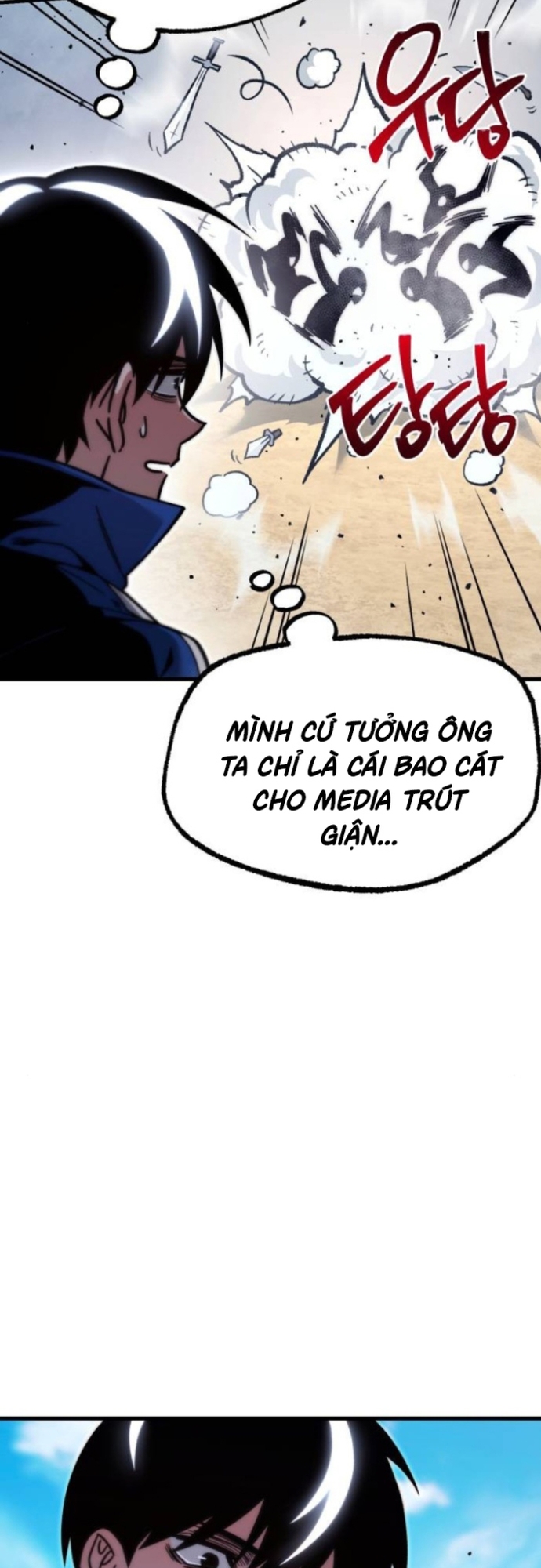 Thống Lĩnh Học Viện Chỉ Bằng Dao Sashimi Chapter 23 - Trang 2