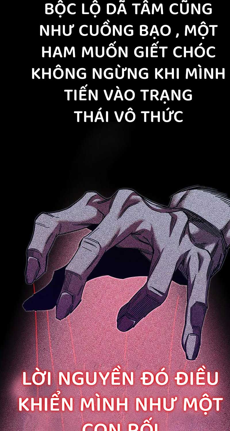 Thống Lĩnh Học Viện Chỉ Bằng Dao Sashimi Chapter 10 - Trang 2