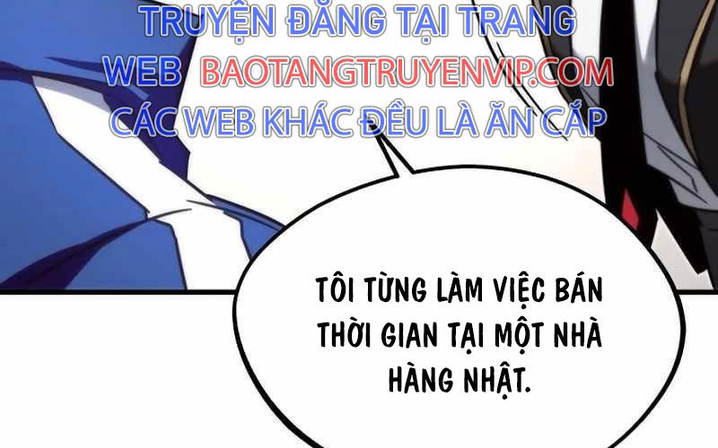 Thống Lĩnh Học Viện Chỉ Bằng Dao Sashimi Chapter 5 - Trang 2