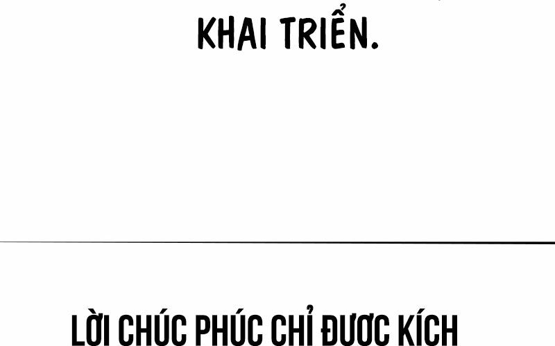 Thống Lĩnh Học Viện Chỉ Bằng Dao Sashimi Chapter 5 - Trang 2