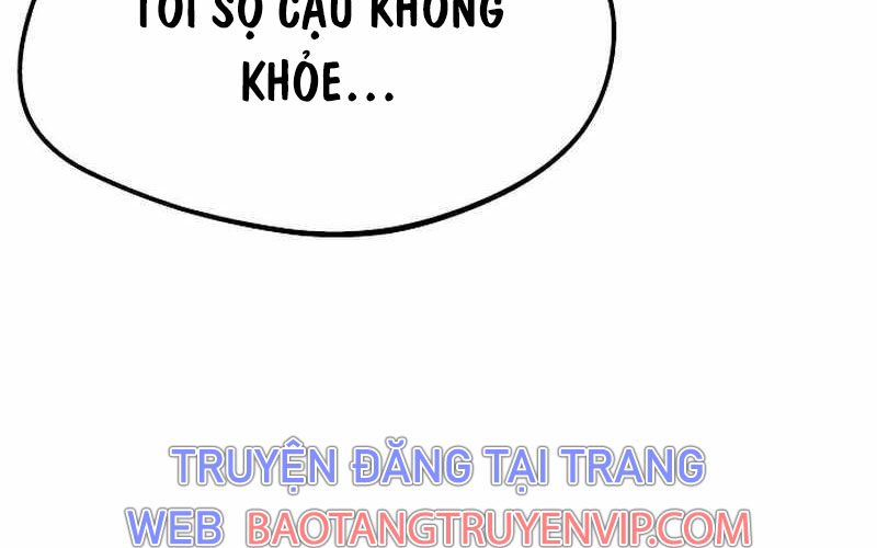 Thống Lĩnh Học Viện Chỉ Bằng Dao Sashimi Chapter 5 - Trang 2