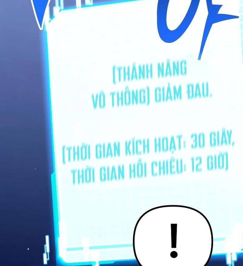 Thống Lĩnh Học Viện Chỉ Bằng Dao Sashimi Chapter 1 - Trang 2