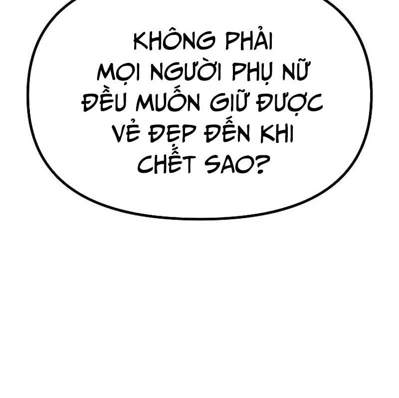 Thống Lĩnh Học Viện Chỉ Bằng Dao Sashimi Chapter 1 - Trang 2