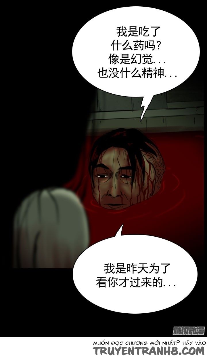 Horror Show Chapter 35 - Trang 2