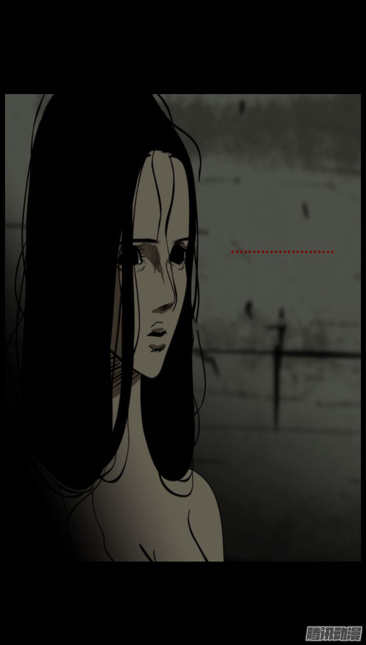 Horror Show Chapter 27 - Trang 2