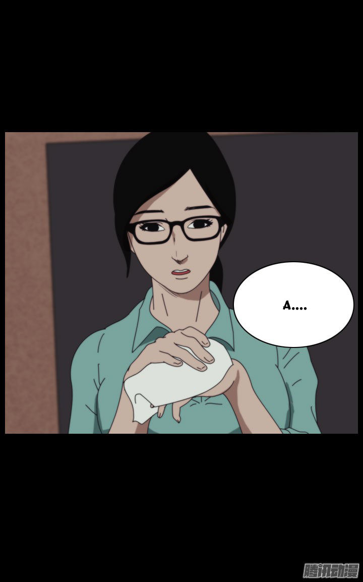 Horror Show Chapter 24 - Trang 2