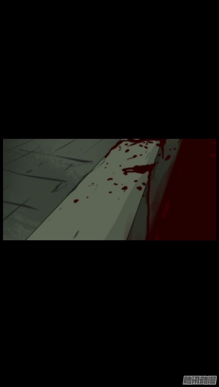 Horror Show Chapter 23 - Trang 2