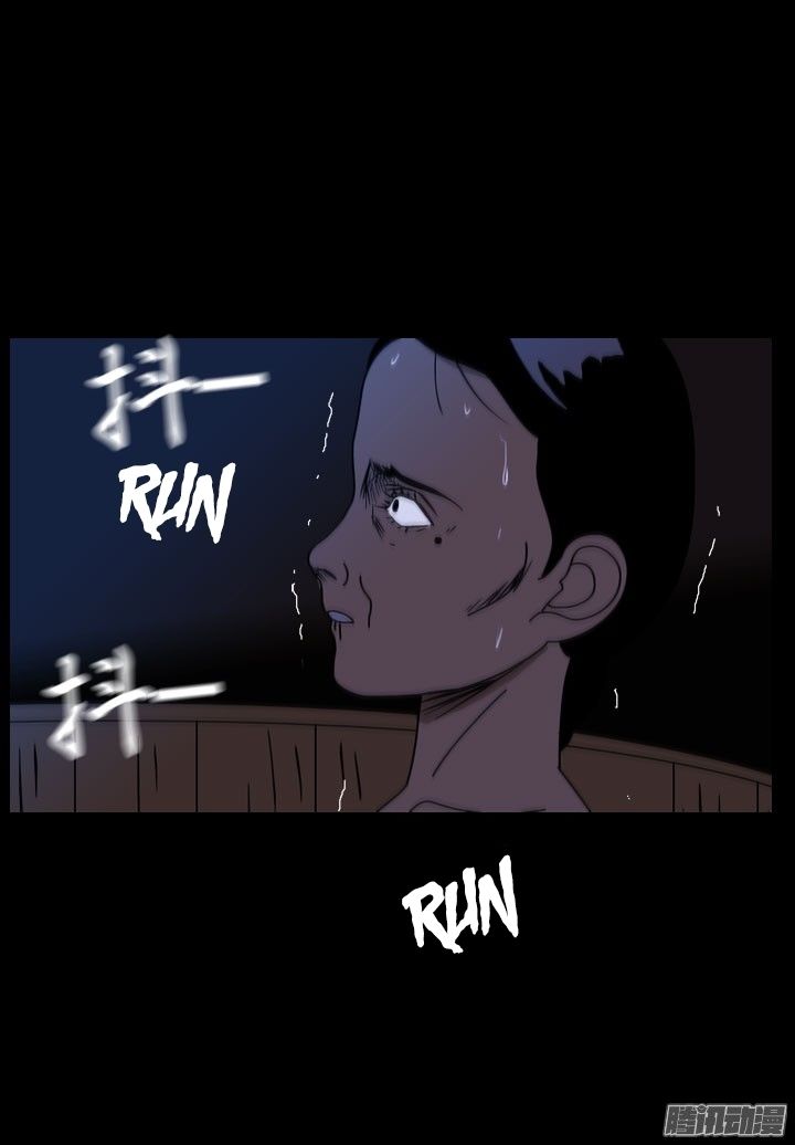 Horror Show Chapter 21 - Trang 2