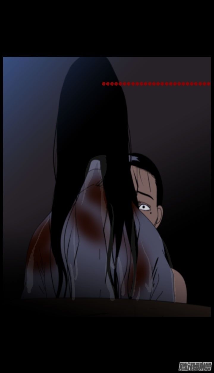 Horror Show Chapter 21 - Trang 2