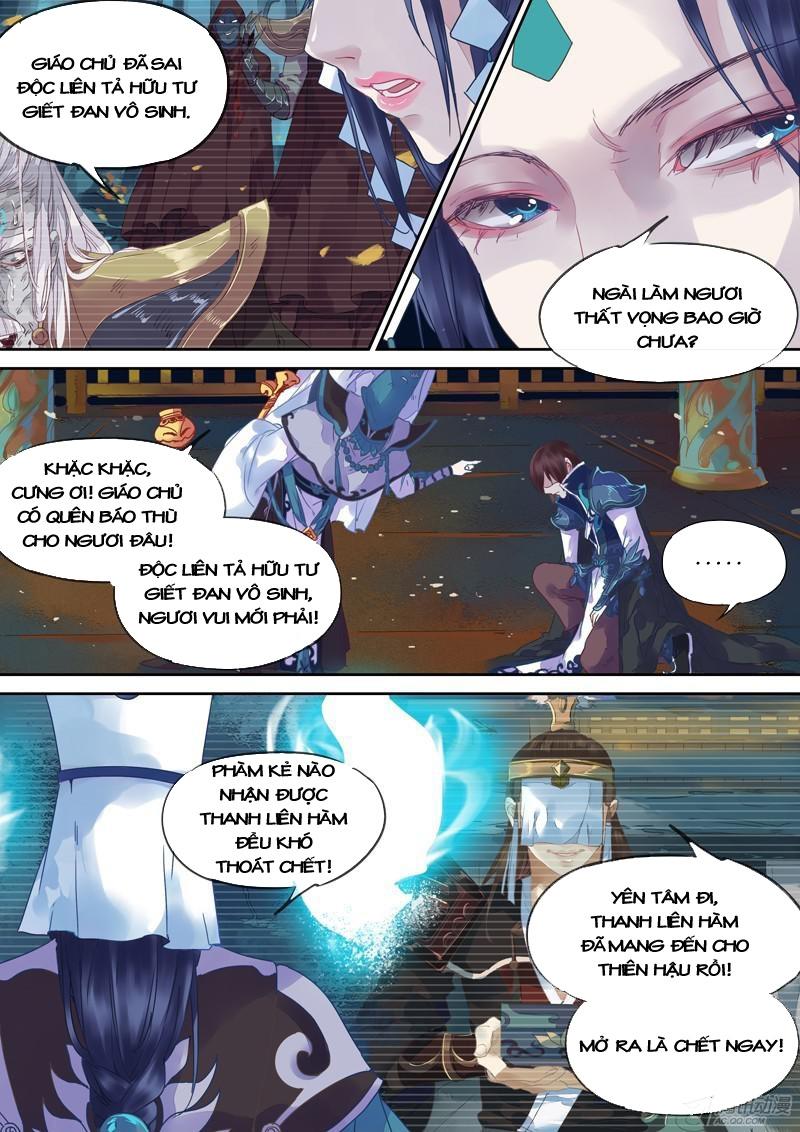 Đông Quách Tiểu Tiết Chapter 81 - Trang 2