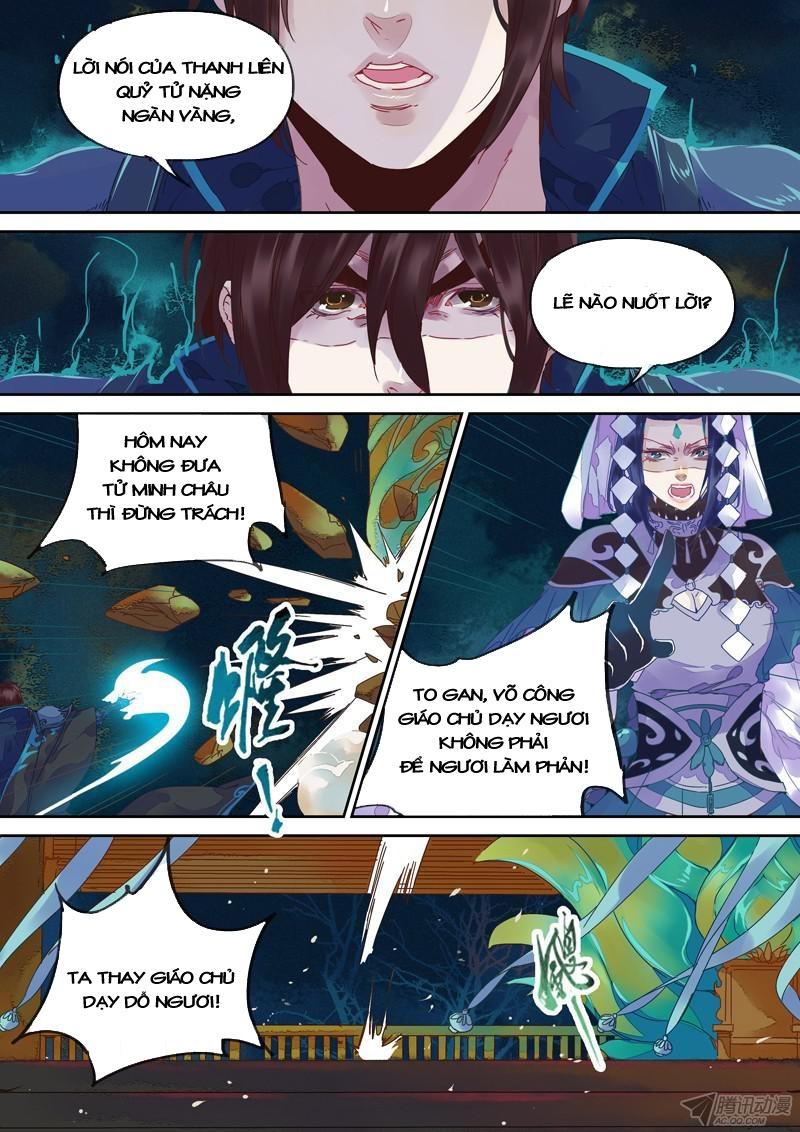 Đông Quách Tiểu Tiết Chapter 81 - Trang 2