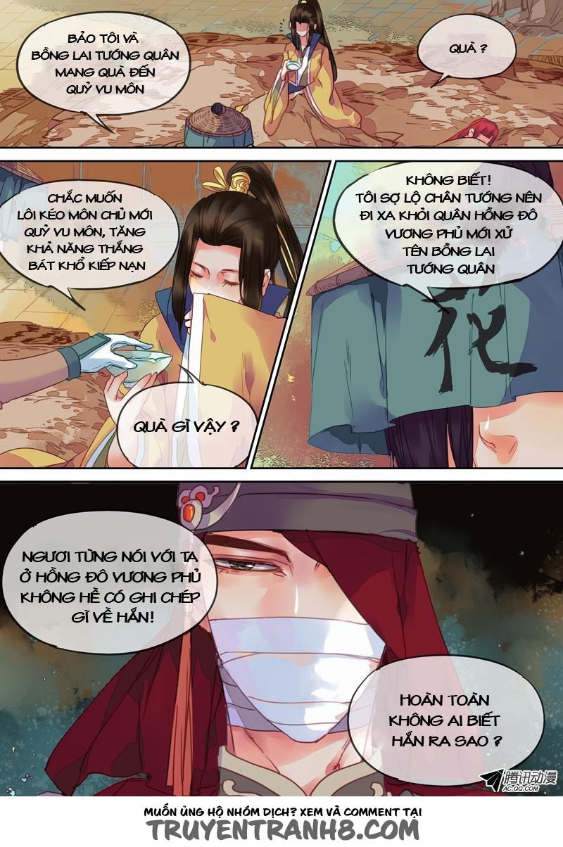 Đông Quách Tiểu Tiết Chapter 77 - Trang 2