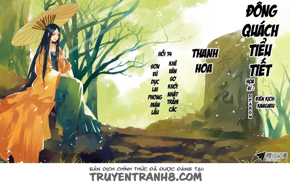 Đông Quách Tiểu Tiết Chapter 57 - Trang 2