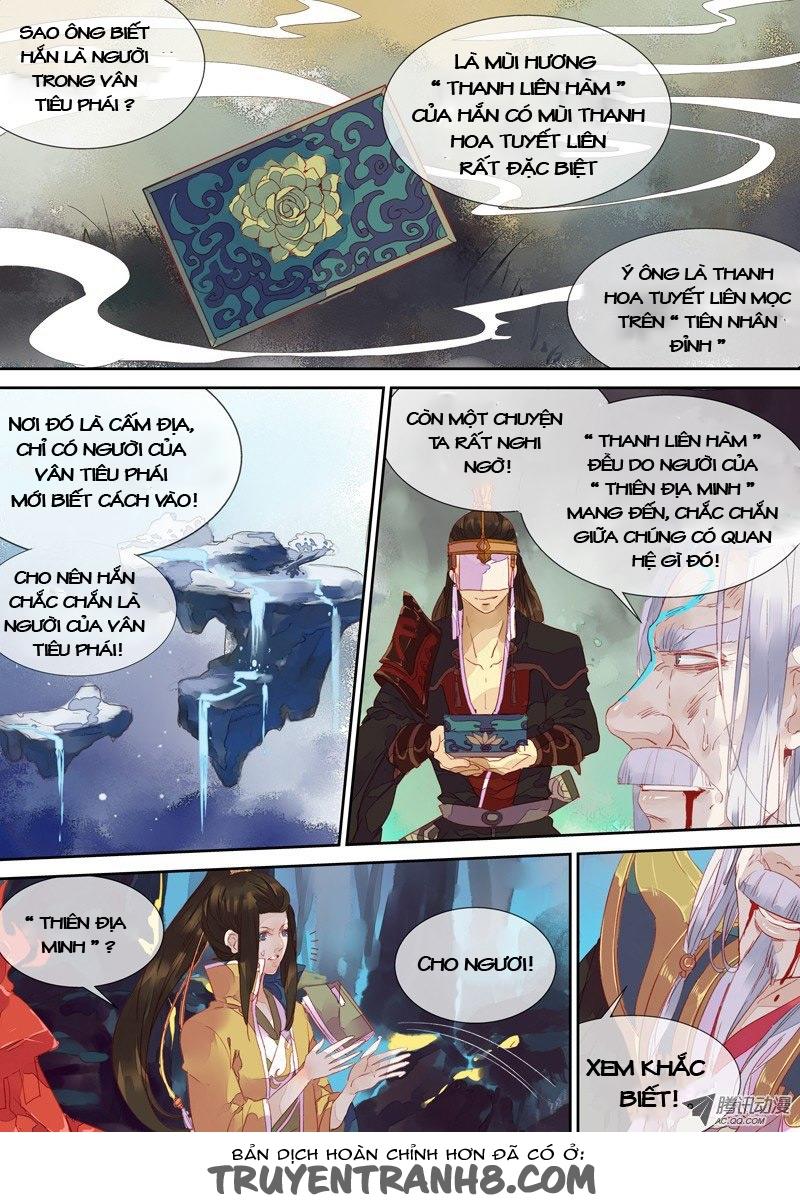 Đông Quách Tiểu Tiết Chapter 54 - Trang 2