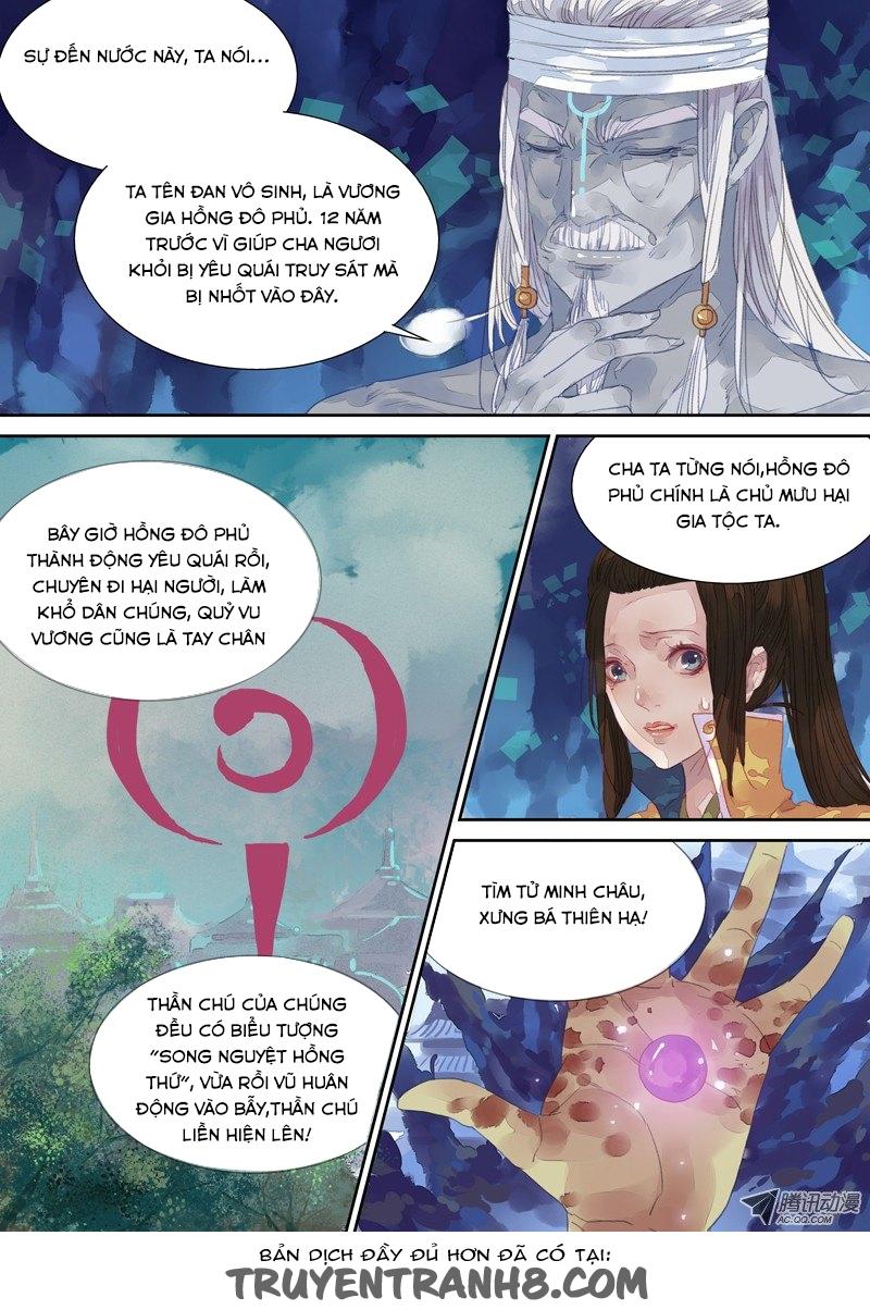 Đông Quách Tiểu Tiết Chapter 24 - Trang 2