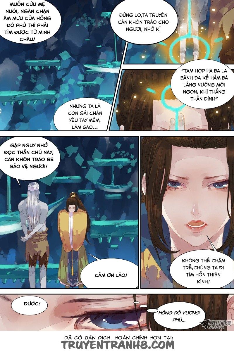 Đông Quách Tiểu Tiết Chapter 24 - Trang 2