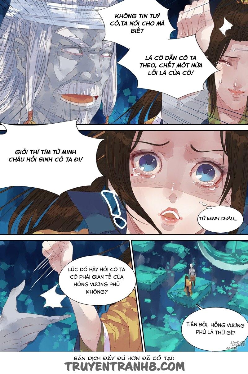 Đông Quách Tiểu Tiết Chapter 23 - Trang 2