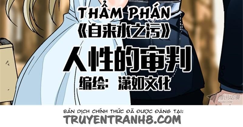 Hiểm Họa Ô Nhiễm Nguồn Nước Chapter 17 - Trang 2