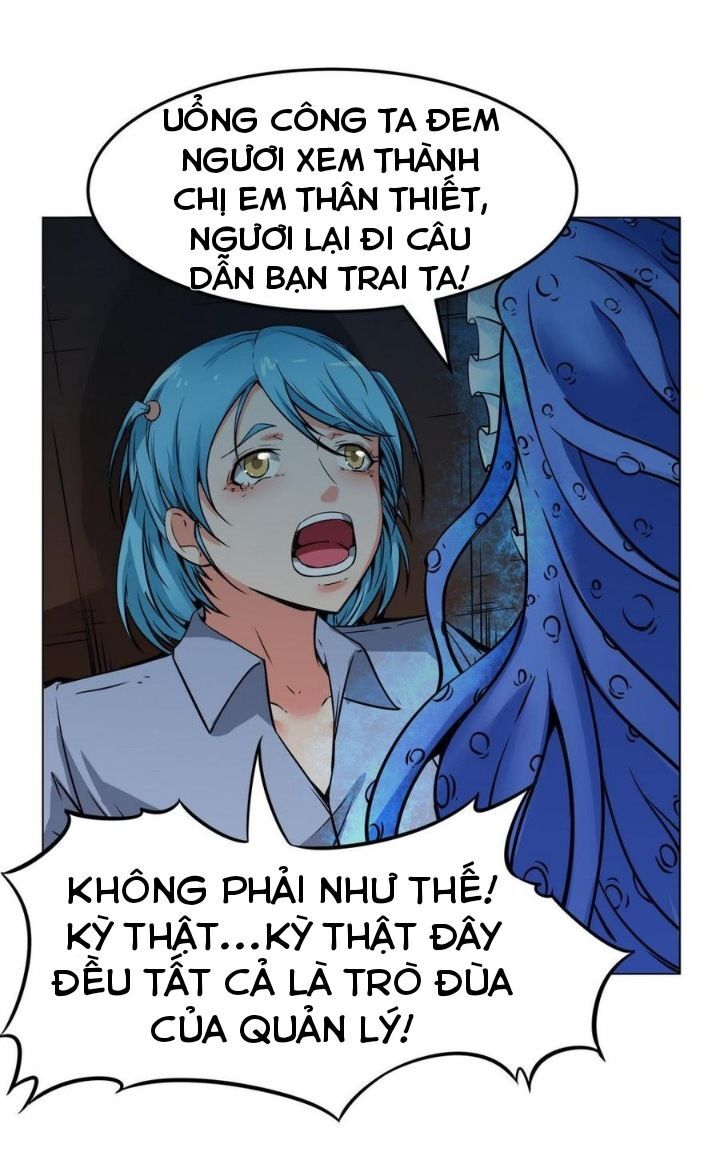 Hệ Thống Diêm La Vương Mạnh Nhất Chapter 18 - Trang 2