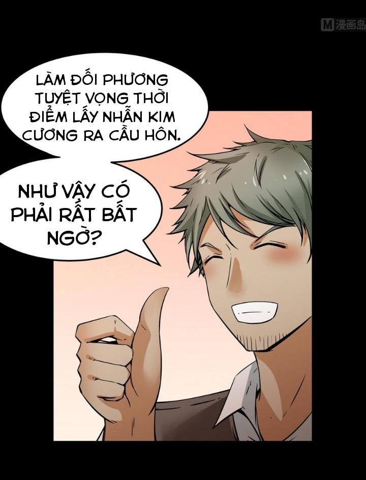 Hệ Thống Diêm La Vương Mạnh Nhất Chapter 18 - Trang 2