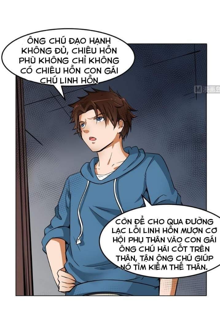 Hệ Thống Diêm La Vương Mạnh Nhất Chapter 13 - Trang 2