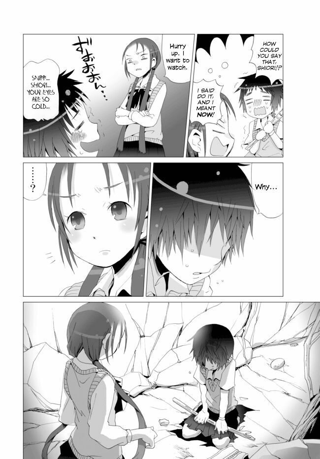 Angel Game: Sayonara To Mirai No Kakera Chapter 4 - Trang 2