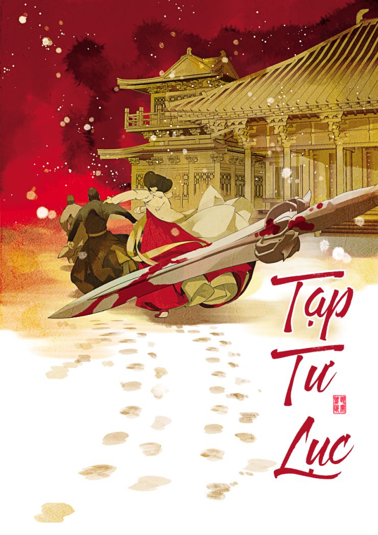 Tạp Tư Lục Chapter 26 - Trang 2