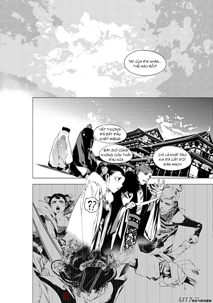 Tạp Tư Lục Chapter 23 - Trang 2